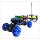 Carro a Control Remoto Muzin Brute 3 Estilos de Luces